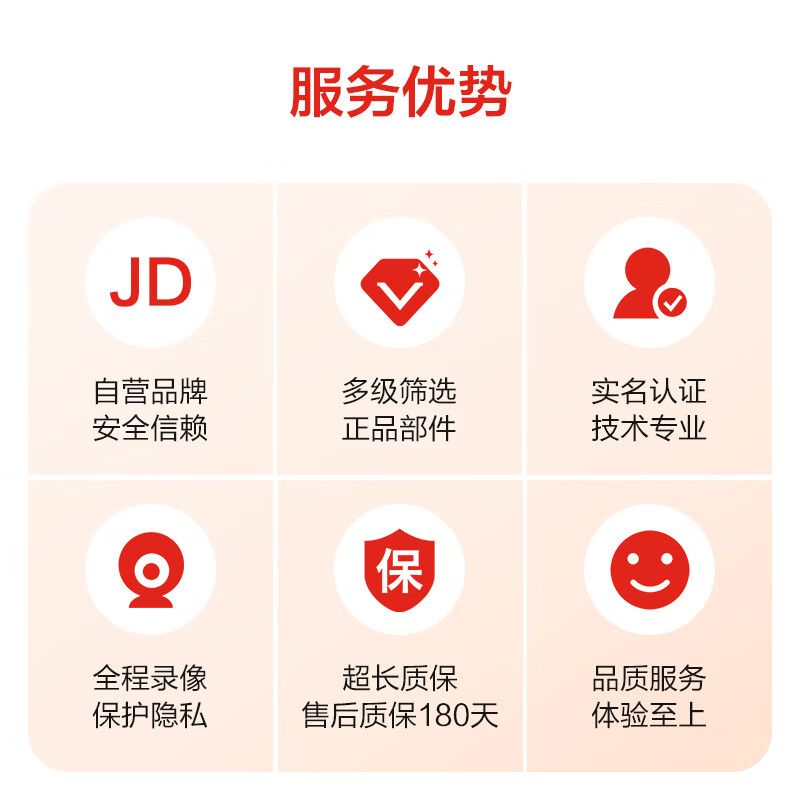 男人竟敢在直播间卖这东西？获刑4年被罚175万！