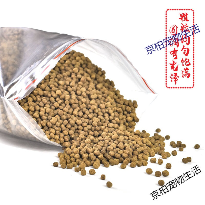 水族饲料