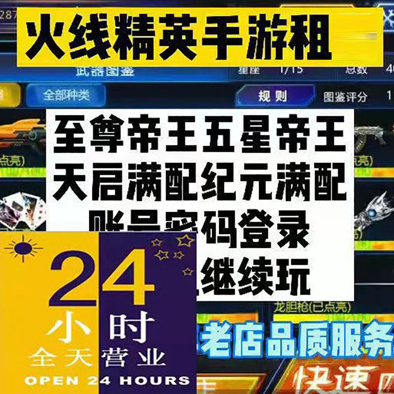 九游体育- 九游体育官方网站- 九游娱乐APP下载山西扣点点麻将游戏开发和玩法规则介绍