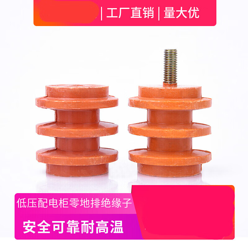 中国海洋学会