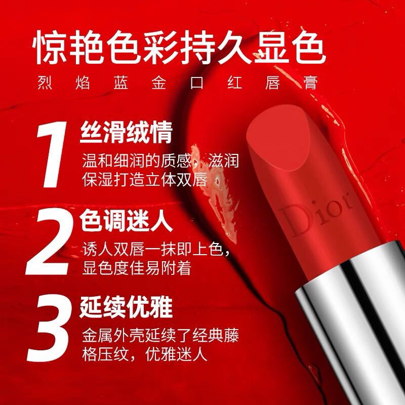 马鞍山化妆品店：行业的璀璨新星