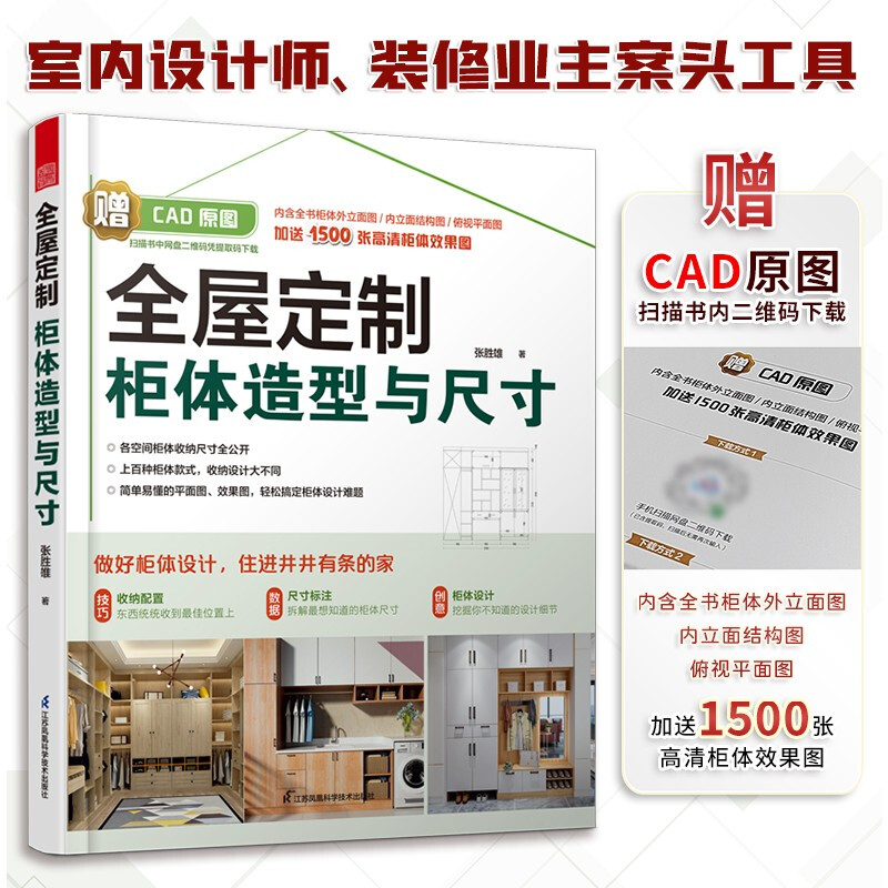 青山188金宝博官方网站- 188金宝博APP- 188金宝博在线娱乐周平×兔宝宝：艺艺生辉共筑未来美学