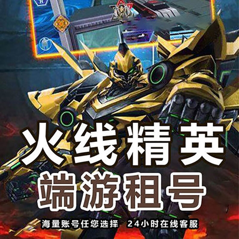 广东酷乐互娱科技股份有限九游会-官方体育与电竞娱乐平台实时赛事直播与竞猜公司