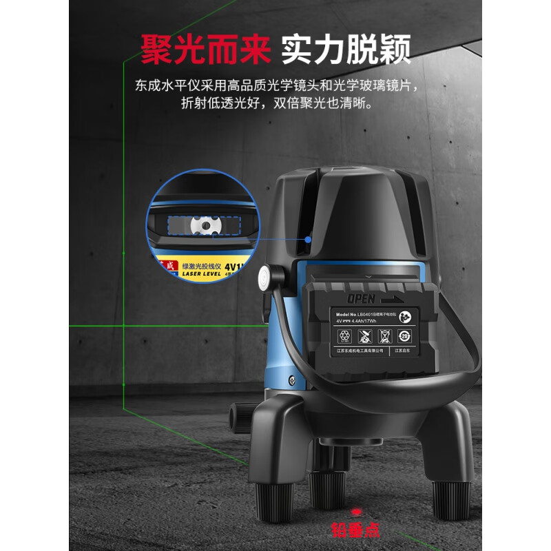 yy.vip易游-精灵-太平洋汽车