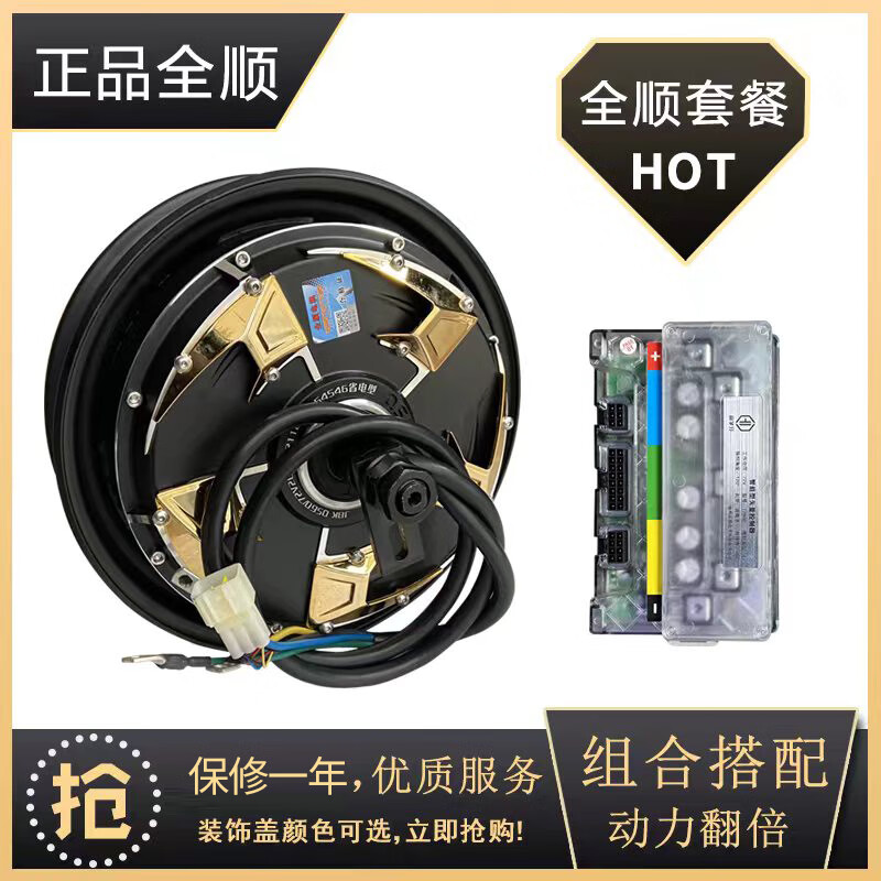 【二手房车】23年齐星新全顺升顶房车