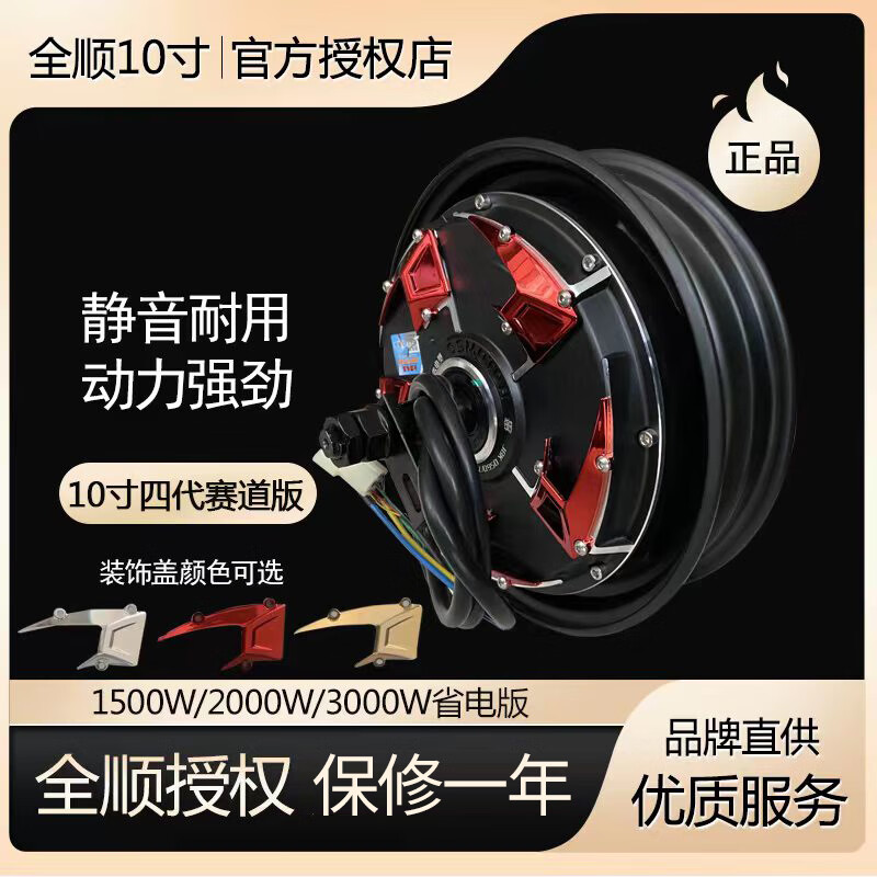 疯狂的面包车 拥有2000马力的福特全顺