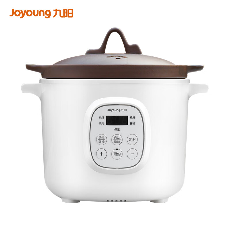 九阳joyoung紫砂电炖锅2l家用煮粥神器全自动煲汤养生紫砂锅智能预约