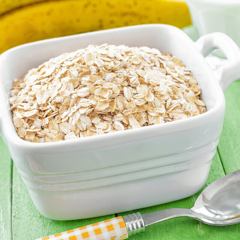 雀巢nestle优麦早餐燕麦片即食麦片高钙麦片20袋30g