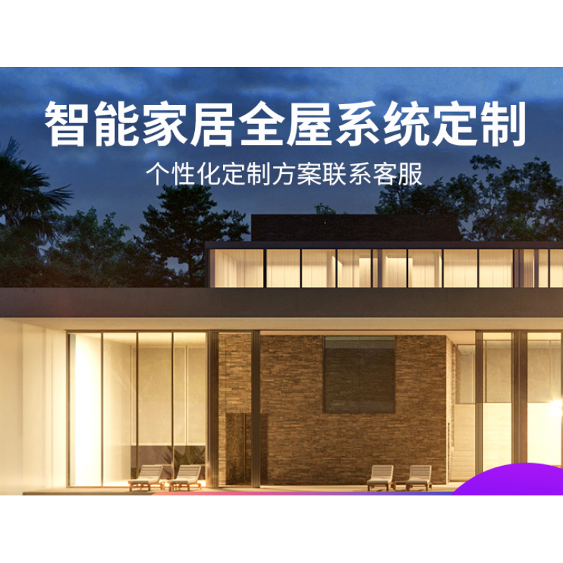 智能硬件开发引领深圳科技风暴
