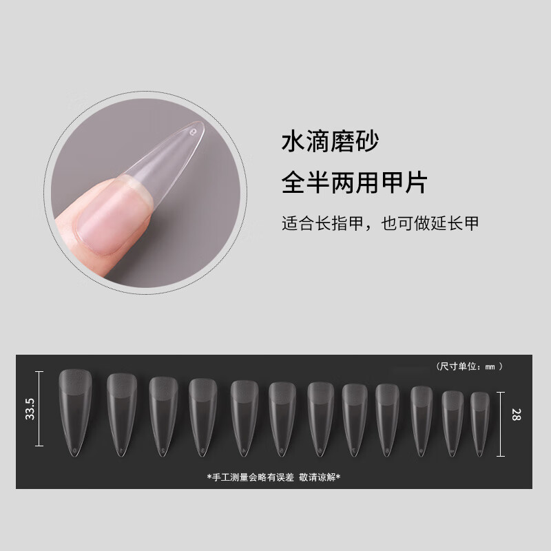 年货“新宠”国产美妆如何破局华体会- 华体会体育官方网站- 华体会体育APP下载