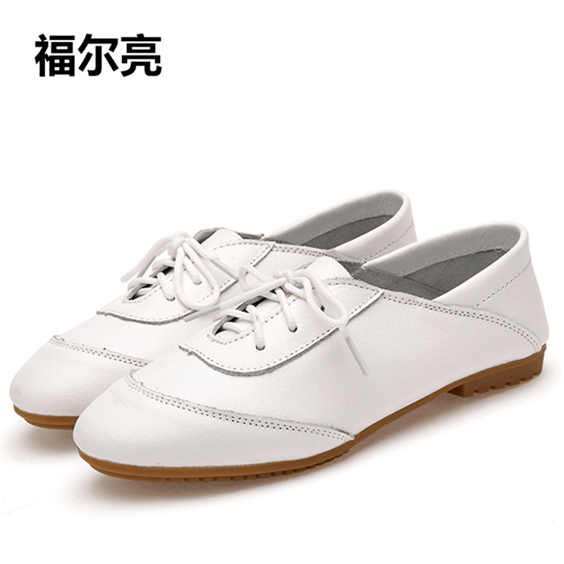 女性休闲鞋新潮流：舒适与时尚共舞
