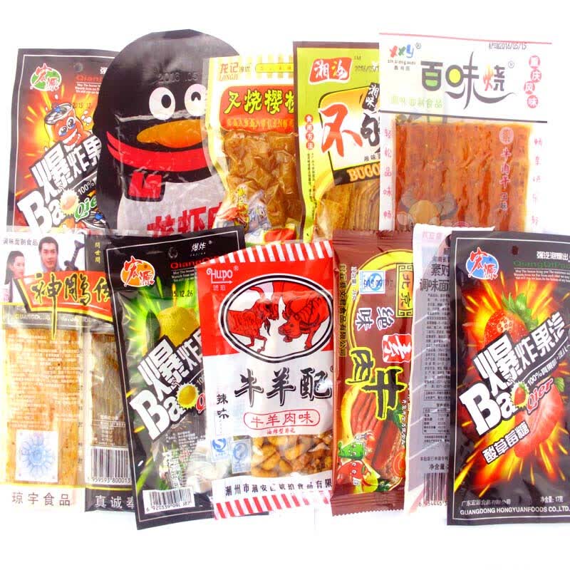 办公利器，尽在优质文具批发世界