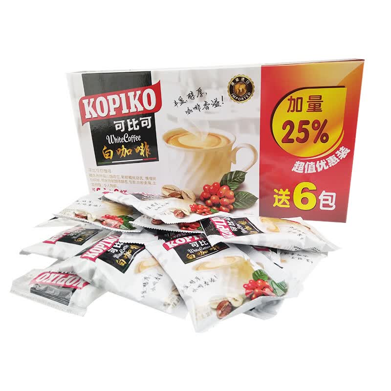 kopiko糖