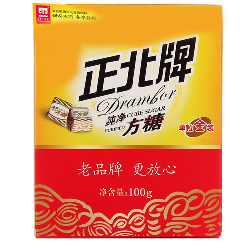 正北 方糖(精装) 100g