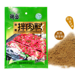 瑞盛东北烧烤拌肉料 30g×10袋 烤肉拌料 东北烧烧烤腌料 腌料 腌肉料