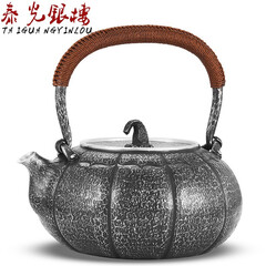泰光银楼 银烧水壶990银壶云南手工一张打提梁烧水壶泡茶壶茶具 小烧水壶 银重680克
