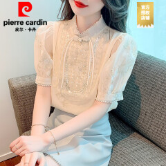 皮尔卡丹（PIERRE CARDIN）新中式国风旗袍女装2025新款感雪纺上衣复古盘扣短袖衬衫夏季 广东普宁女士衬衫浅杏色 S 女士衬衫新款洋气