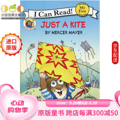 英文原版绘本 Little Critter:Just a Kite 小怪物小毛人系列：只是一只风筝#