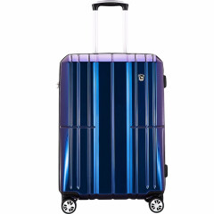 爱华仕(OIWAS) 纯PC拉杆箱飞机轮旅行箱男登机箱行李箱6176 蓝紫变色 20寸