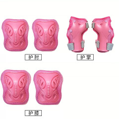 酷秀（COUSOO）儿童轮滑护具加厚蝴蝶组合运动护膝护肘护掌六件套装儿童护具旱冰 粉色护具（全粘魔术贴胖瘦均可） 儿童S码/3-6岁/20-40斤