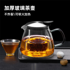 绿珠lvzhu 茶壶玻璃茶具400ml 大容量过滤煮茶器办公养生泡茶壶 家用加厚耐热玻璃壶 G512