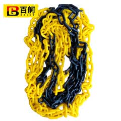 百舸路锥塑料反光方锥请勿泊车禁止停车牌雪糕筒路障警示柱橡胶交通设施 警示链条黄黑3米/条