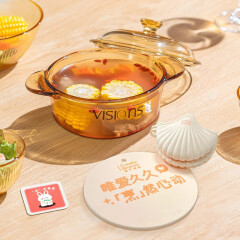 康宁（VISIONS）康宁VISIONS 0.8L唯爱透明锅16cm加隔热手夹锅垫VS-VA/KZ