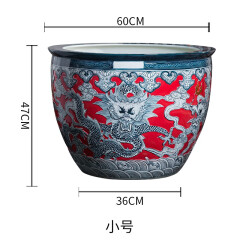 红得发紫景德镇陶瓷大缸鱼缸乌龟睡莲缸雕龙缸大型陶瓷鱼缸缸荷花缸  红色龙缸60厘米直径