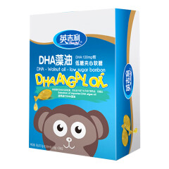 英吉利DHA藻油 DHA核桃油海藻油 30粒/盒 dha深海藻油