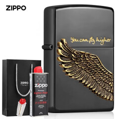 ZIPPO打火机煤油之宝原装正版古银黑冰飞得更高Z-10002送男友礼物 黑冰飞得更高+133ml油火石提袋 韩版