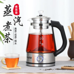 兴盛源茯茶赠品 蒸煮茶壶 一壶两用