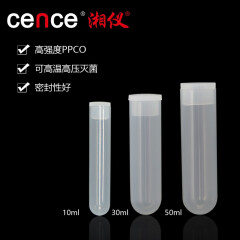 cence/湘仪 10ml/30ml/50ml压盖低速离心管 531130-50ml