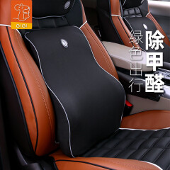 GiGi吉吉汽车腰靠 GT-1328竹炭记忆棉靠枕 背靠垫 车用办公用腰枕黑色