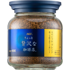 AGF日本进口 蓝金罐马克西姆冻干速溶咖啡无蔗糖黑咖啡粉蓝瓶80g香醇 原味咖啡80g1瓶AGF蓝金罐黑咖啡