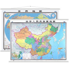 2023年 中国地图+世界地图 办公室高清精装版挂图 约1.5米*1.1米