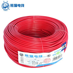 熊猫电线BV1.5平方（7根0.52） 多芯单股软线 照明用线 100米整卷 红色