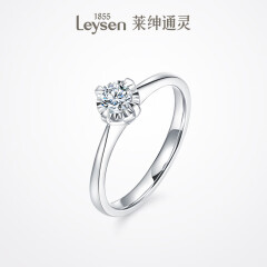 莱绅通灵【部分现货】定制钻戒女戒指钻石婚戒求婚礼物绝色 【高性价比】20分 I-J色 VS