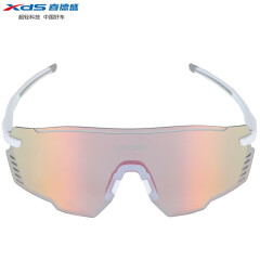 喜德盛（xds）089骑行眼镜装备护目变色开车自行车骑行跑步运动摩托防风太阳镜 A款-白色089