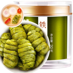 福东海 铁皮石斛枫斗 精选浙江乐清石斛泡茶泡水喝 250g