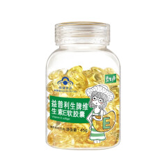 碧生源 天然维生素E软胶囊 0.45g/粒*100粒/瓶 维e胶囊可外用