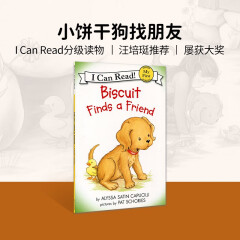 英文原版绘本Biscuit Finds a Friend小饼干狗找朋友I can read#听音频