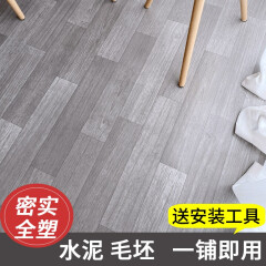 简佰格（JIANBAIGE）塑胶地板革PVC商用办公地胶板地板贴家用水泥地加厚耐磨地贴 灰木纹