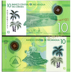 沈明收藏 美洲-全新UNC 尼加拉瓜钱币 世界外国钱币
