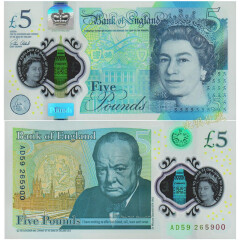 欧洲-全新UNC英国/钱币 塑料钞 伊丽莎白二世 仅供收藏 5英镑2015年P-394单张
