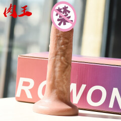 肉王ROWONG柔软手动仿真阳具蘑菇头女用自慰器性用品成人情趣强力吸附种马大龟头男用肉感小欧美is is2.5迷你号-12.5*2.5cm