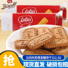 八点半每日坚果750g混合坚果水果仁30小包干果零食大礼包礼盒装节日送礼年货腰果核桃仁蔓越莓干榛子仁 牛奶味*3包