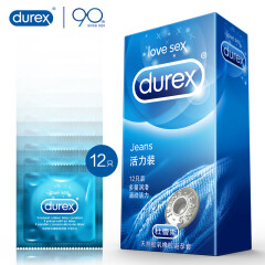 杜蕾斯durex 经典四合一24只 亲昵活力安全套超薄避孕套家庭装男用中号套 女激点刺激成人用品 活力装避孕套12片