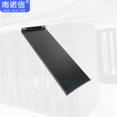 南诺信机柜托盘适用于400深机柜（南诺信品牌专用，非通用）