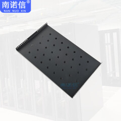 南诺信机柜托盘适用于600深机柜（南诺信品牌专用，非通用）