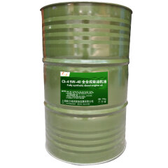 中航峡峰 CI-4 5W-40全合成柴油机油 170kg/200L/桶 润滑油